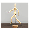 Wooden puppet, art wooden man, 5inch, 15.5cm