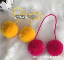 �ֹ��K�Ӽ�ë���� 5cmë�� ��]������õ�t ���̺����� �ވA