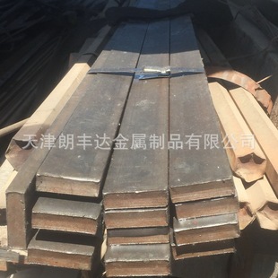 ���45#������䓱��F Q235B A3�����ř�����οɶ������aֱ�l���