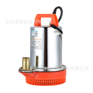 �Ʉ�ֱ��DC12V24V���P�ֱ���Ý�ˮ������Ͳ�X朽�������������