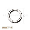 Factory direct selling multi -specification spring ring ring buckle car keychain opening ring