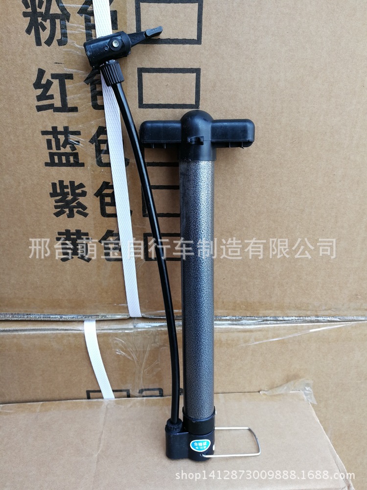 78A4CF53F03DBE92E5BF4BDAA90069