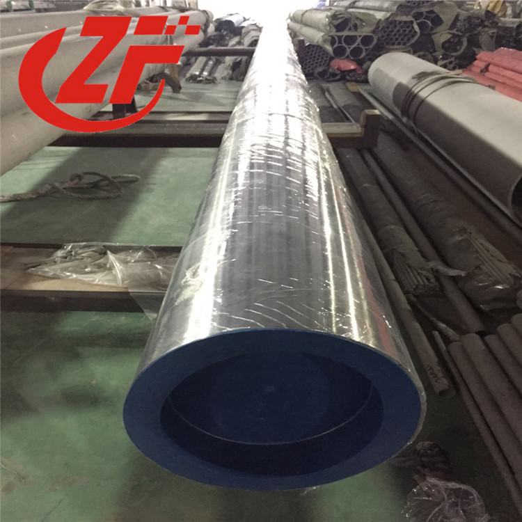 流体输送用大口径厚壁管316无缝不锈钢薄壁管PMI化学成份检测