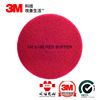 3M5100 daily Cleaning pad Polishing pad La Sibu Brush Abrasives 20 clean Scouring pad