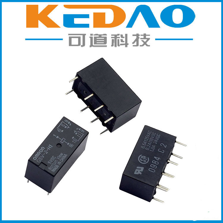 欧姆龙G5V-2-H1 DC5V高灵敏度信号继电器OMRON原装正品现货特价