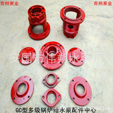 GC�Ͷ༉��偠t�oˮ�x�ı��S���w β�w���ω��w�S�ж��w����S