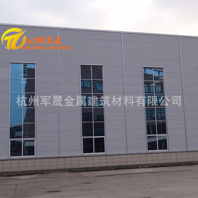 厂家定制 氟碳漆横装铝镁锰圆波波浪板