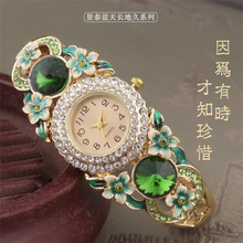 �������C��Ůʿ朱���̩�{�C�ӱ�W���ֱ������L�͹��f׃�S��ֱ�N