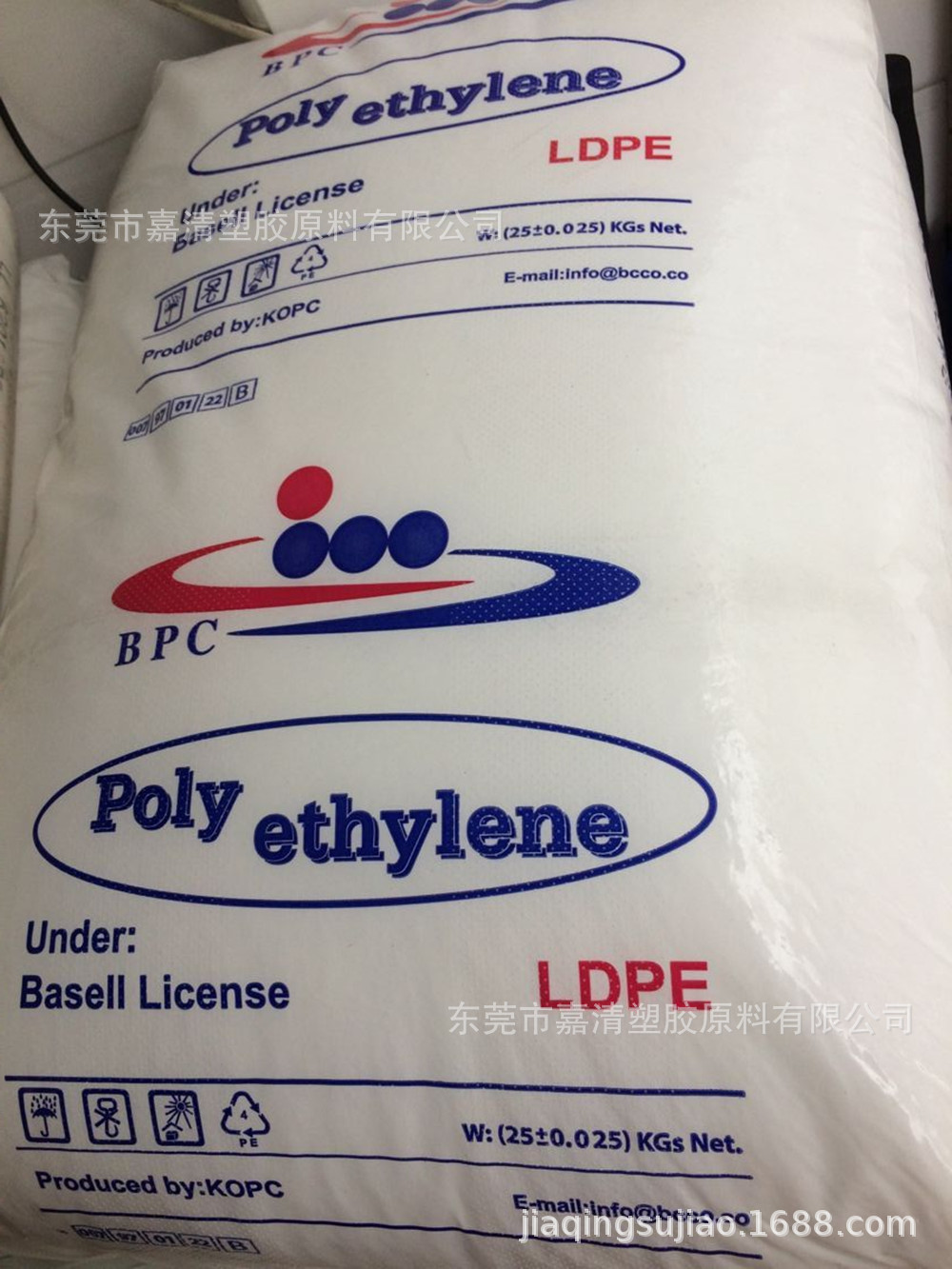 LDPE ������ 2420E02 ͸����