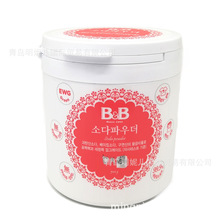 韩国BB苏打漂白剂宝宝衣物漂白去污油渍果汁清洁漂白粉500g