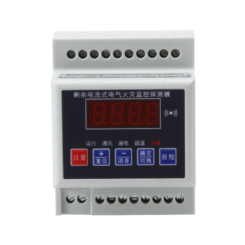 剩余电流火灾监控探测器|ms