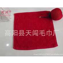 方巾批发 婚庆方巾红喜字毛巾 喜字毛巾 红包喜糖毛巾 批发