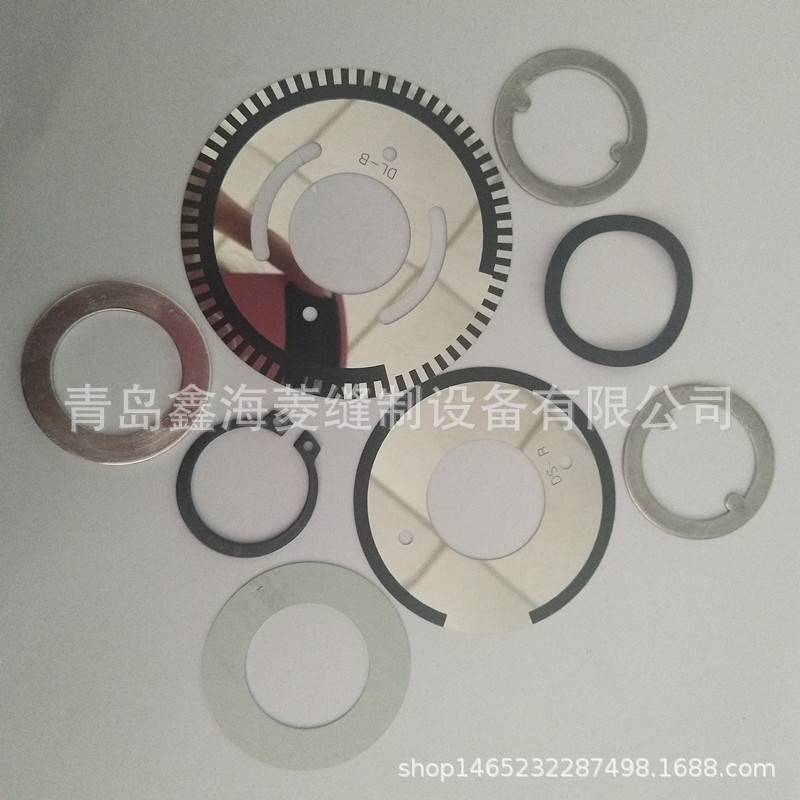 缝纫机配件 现货海菱20618反射板垫圈组件