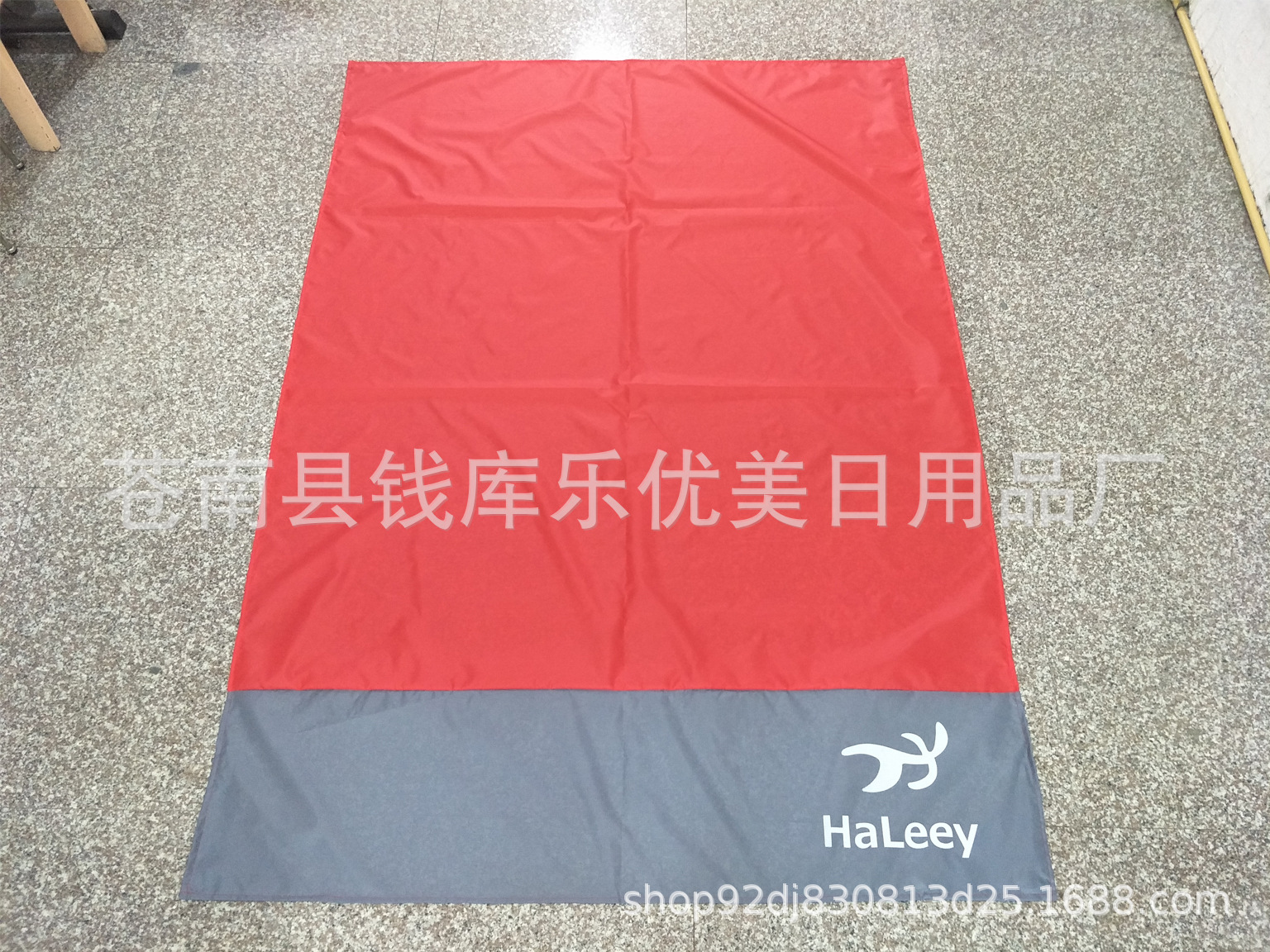 IMG20180815114945(1)