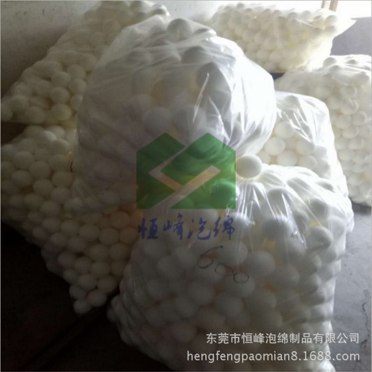 彩色玩具弹性PU泡绵球橙色海绵球 泡沫填充海绵圆球东莞厂家