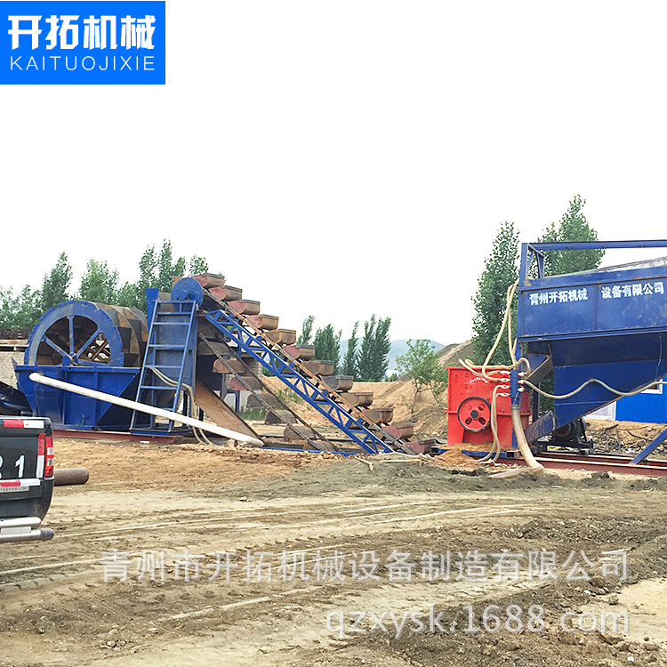 厂家直供洗沙制沙机械设备生产线 洗砂制砂机设备生产线