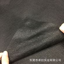 黑色针刺丙纶无纺布酷布批发汽车内饰座椅沙发箱包针刺无纺布衬布