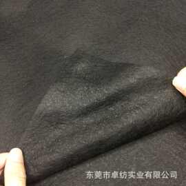 黑色针刺丙纶无纺布酷布批发汽车内饰座椅沙发箱包针刺无纺布衬布