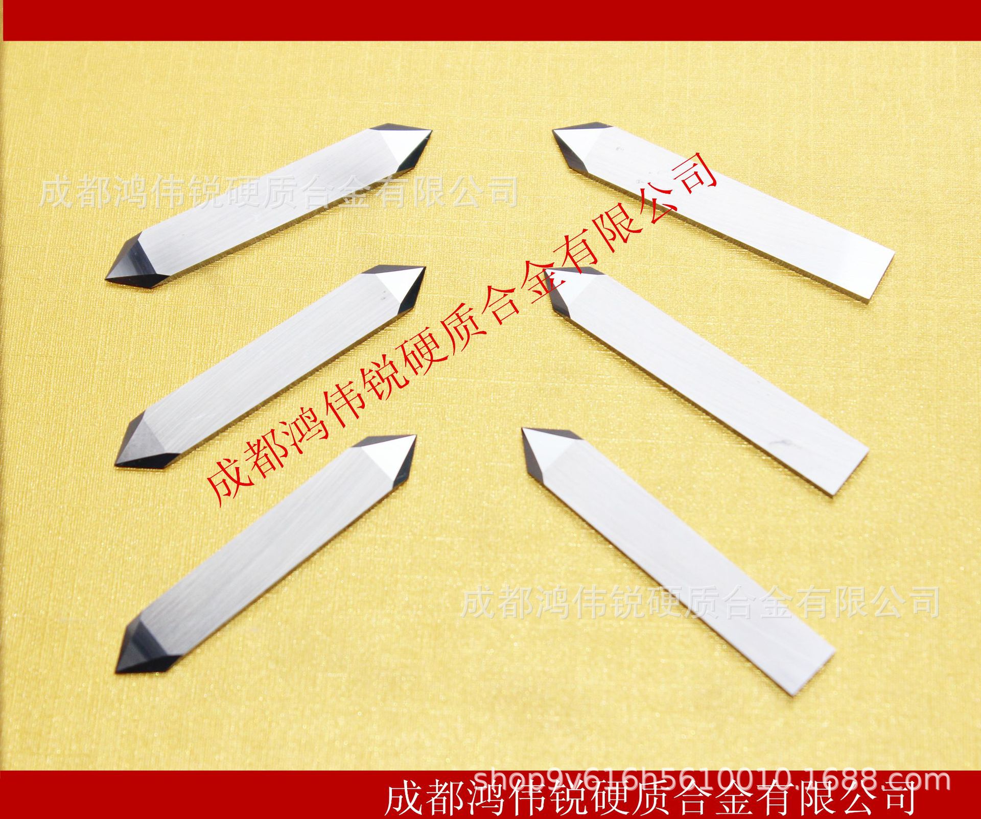 ZUND 3910301 Z10 钨钢刀片 钨钢非标刀片