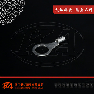 �L����؛ �h�κ�������^RNB1.25-12��܇������|���^ �����~����