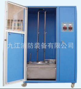 防化服清洗 烘干器	XX-28-1