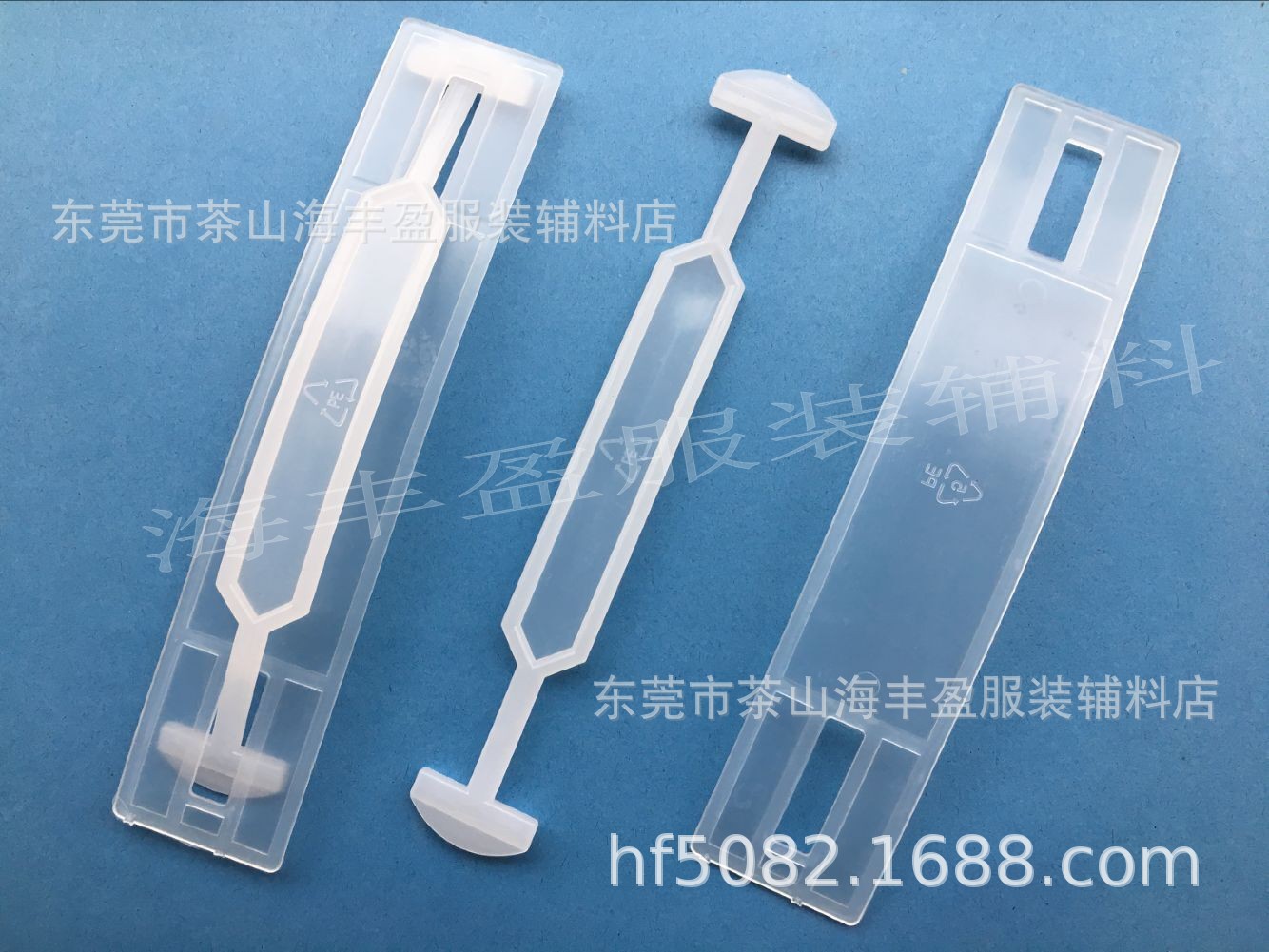 批发供应手提把(图)