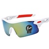 Retroreflective sunglasses, street explosion-proof glasses suitable for men and women, wholesale