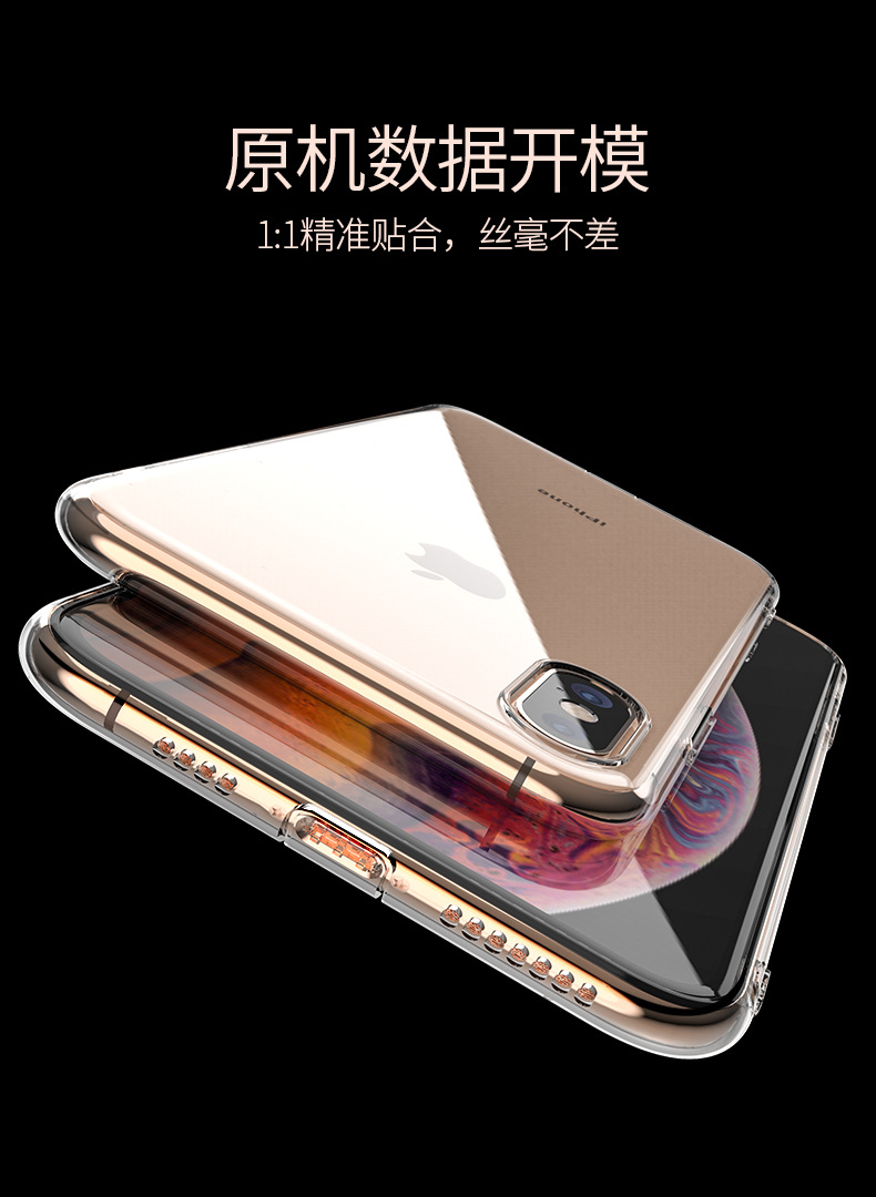 Coque smartphone DOITMY en tpu - Ref 3371513 Image 13