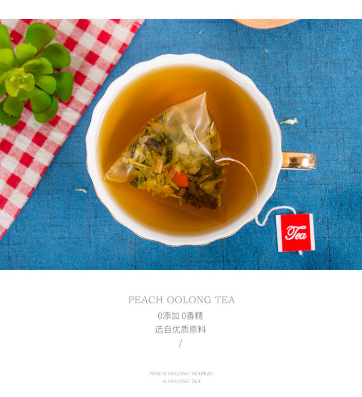 蒲公英菊花枸杞茶_08