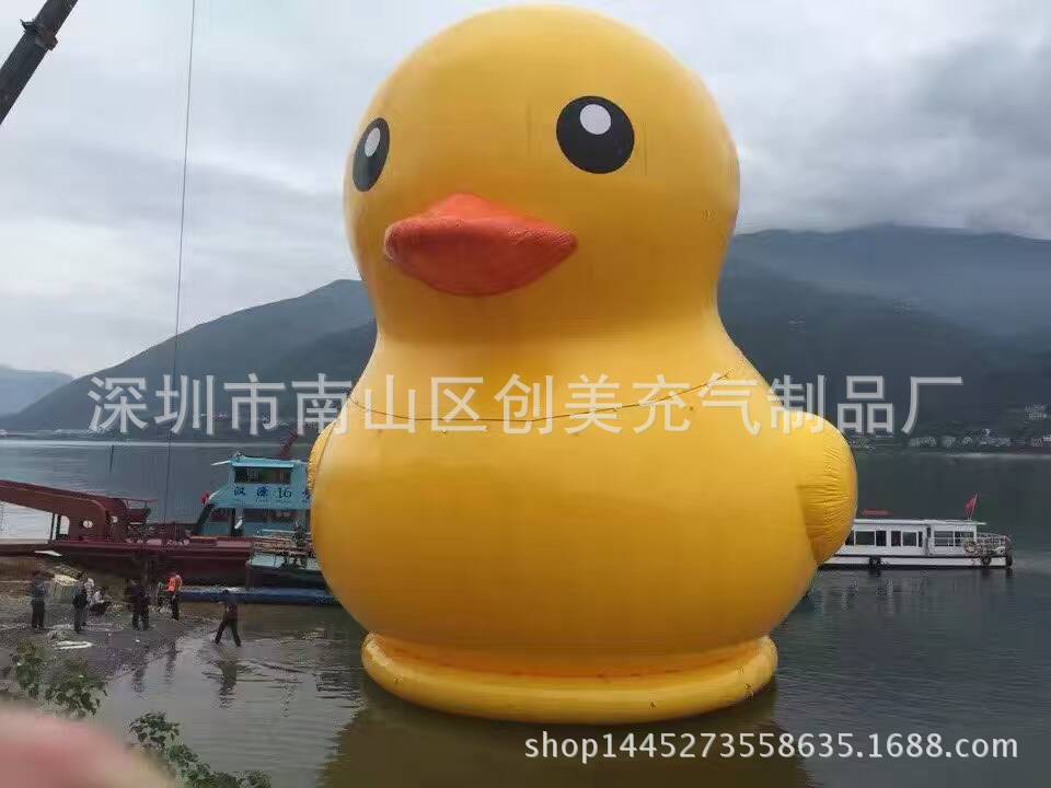 厂家定制 热销充气大黄鸭 广告宣传用品卡通模型 定制大黄鸭