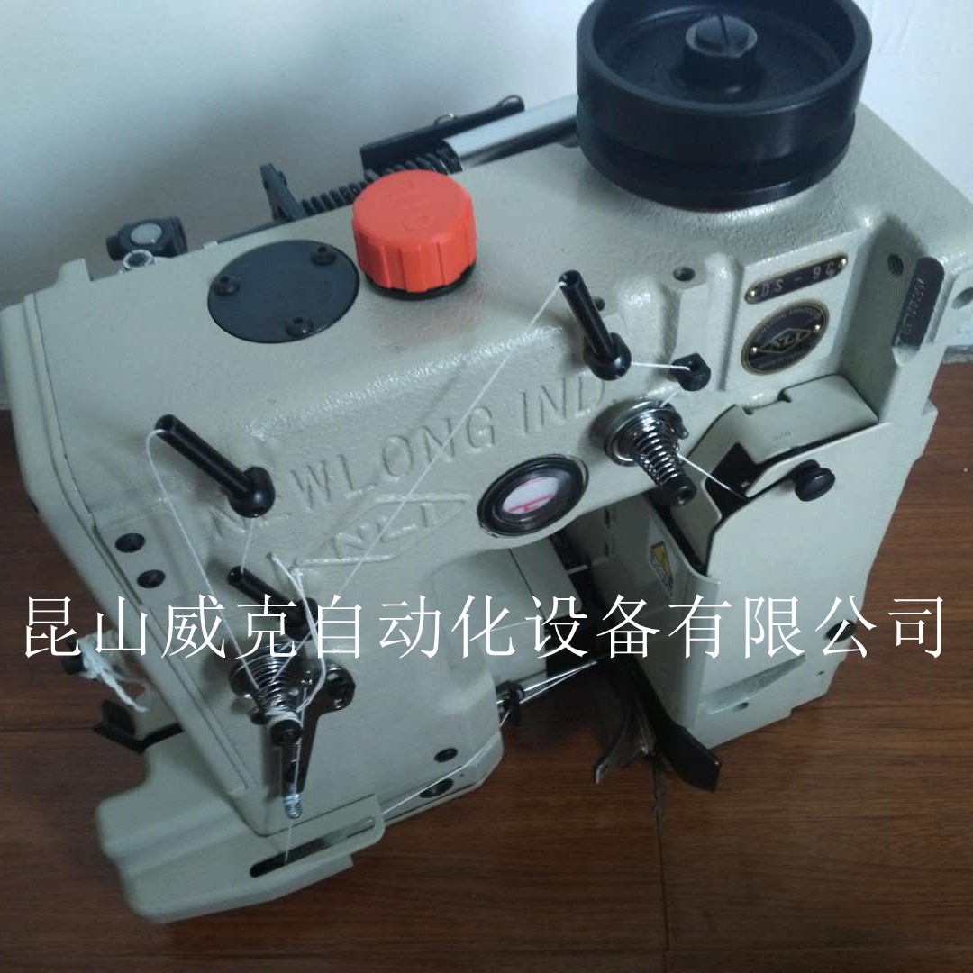 现货DS-9C缝包机/ 纽朗缝包机配件/ 纽朗工业缝纫机零件正品行货