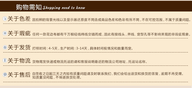 3239080565_660649725