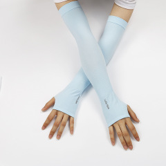 Spring and Summer Running Man Style Ice Silk Sleeve Covers, Outdoor Cycling Driving Gloves Arm Covers Sun Protection Ice Sleeves