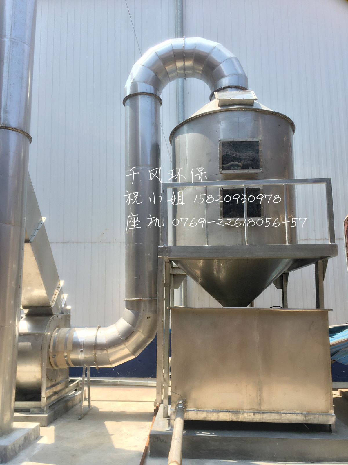 微信图片_20180619161123_meitu_1