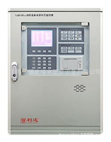 利达YJG6100Ⅱ（2路、4路、6路、8路）消防设备电源状态监控器