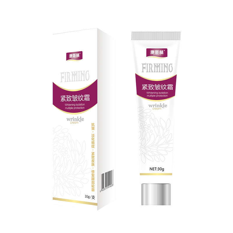 淡化細紋緊致皮膚 貼牌加工壹件代發 康斯林緊致皺紋霜