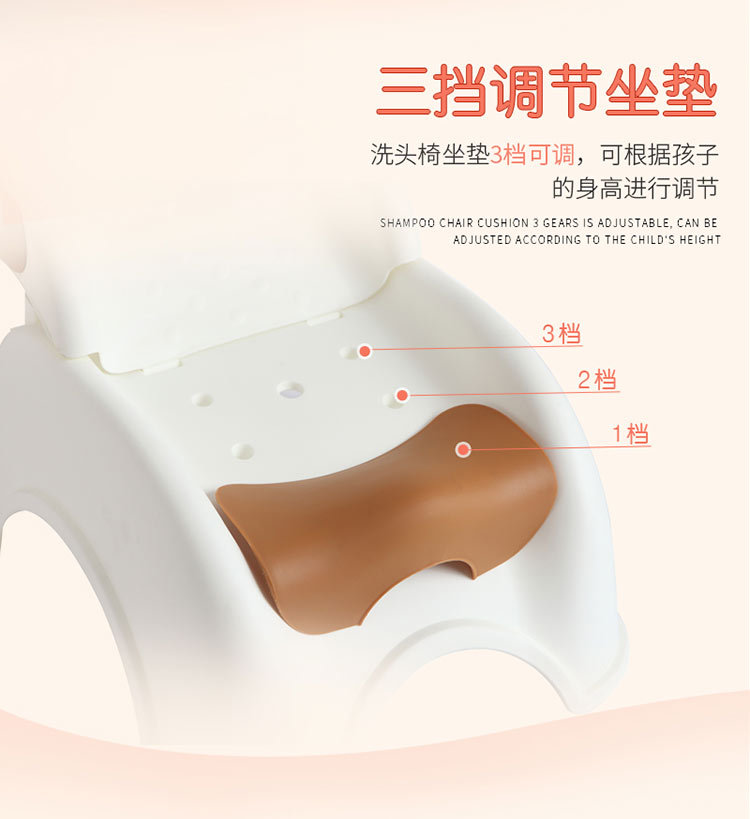 新款儿童洗头椅 家用洗头盆可躺小孩洗头床宝宝多工能洗头凳子详情图16