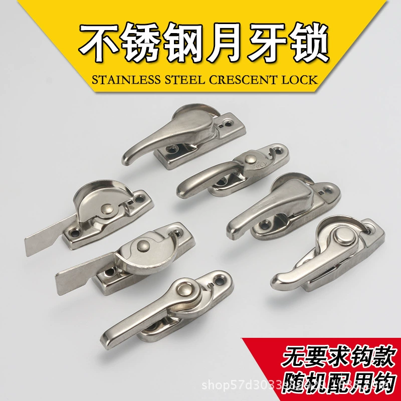 Фабрика прямой нержавеющей стали полумесяц замок раздвижной дверной замок окна Пряжка алюминиевого окна оптовой двери безопасности