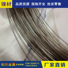 ����TiNi�⁺Ͻ�z ӛ�������⁺Ͻ� �������u