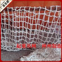 ����SW850�������ص��W  ���o�W  ɢ�b؛��W��