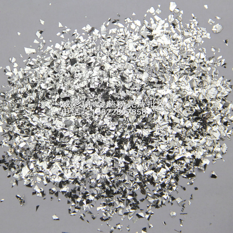 Wholesale of gold onion powder, sequins, hexagonal heart, five-pointed star, irregular-shaped laser colored PET sequins, nail gold powder and glitter powder pic 104