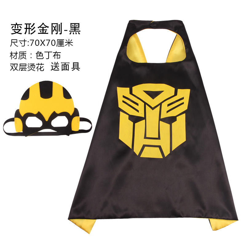 变形金刚-黑.jpg