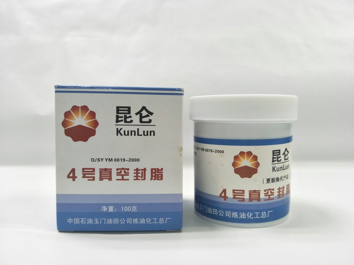 4号脂真空密封脂镀膜专用