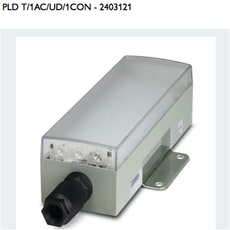 PLD T/1AC/UD/1CON	菲尼克斯/Phoenix	LED照明	2403121