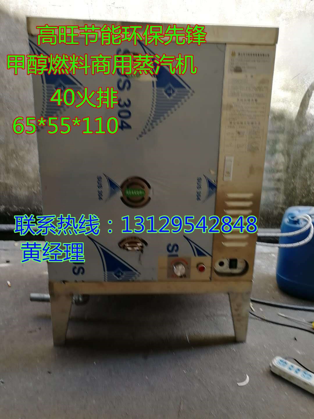 微信图片_20180410093808_副本