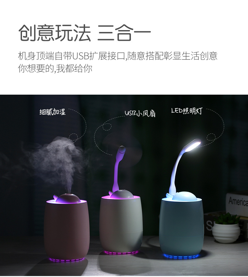 水鲸加湿器-3_04.jpg