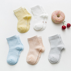 Children's socks for spring and summer, breathable, solid color mesh socks for boys and girls, baby socks, cotton socks, wholesale