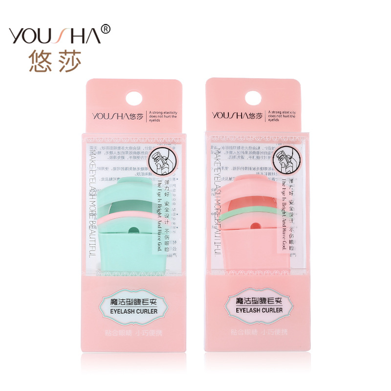 悠莎 橡胶便携式美目睫毛夹魔法型自然卷曲睫毛防滑设计 YE016|ms