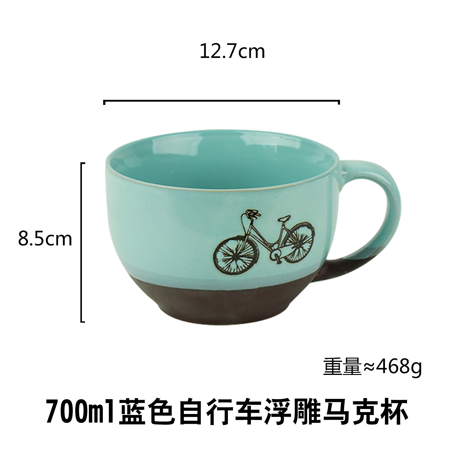 Taza creativa simple pintada a mano hielo grieta Taza de cerámica alivio gran capacidad taza de agua taza de leche taza de café al por mayor