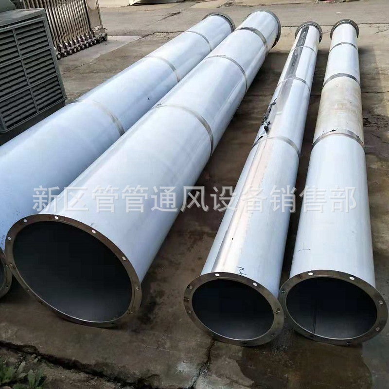 USU304不锈钢焊接无缝新风管工业化工厂除尘排烟换气加长5米大径|ms